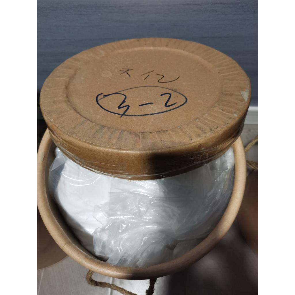 四水硫酸铈黄色晶体催化剂用硫酸铈