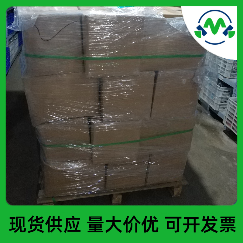 N,N-二甲基对溴苯胺586-77-6