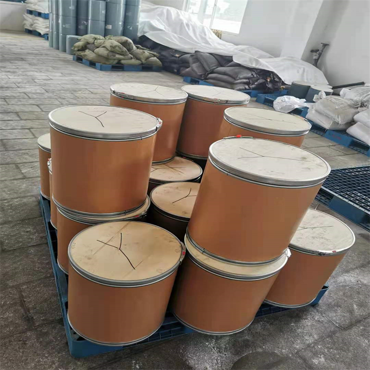 辛酰氧肟酸99%N-羟基辛酰胺1kg起订