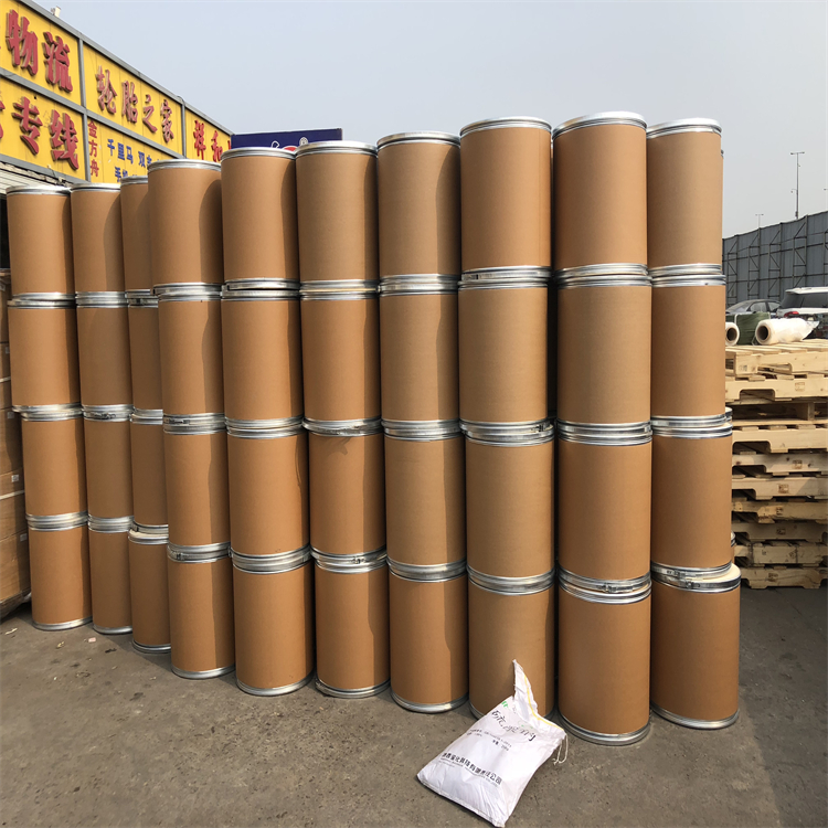 辛酰氧肟酸99%N-羟基辛酰胺1kg起订