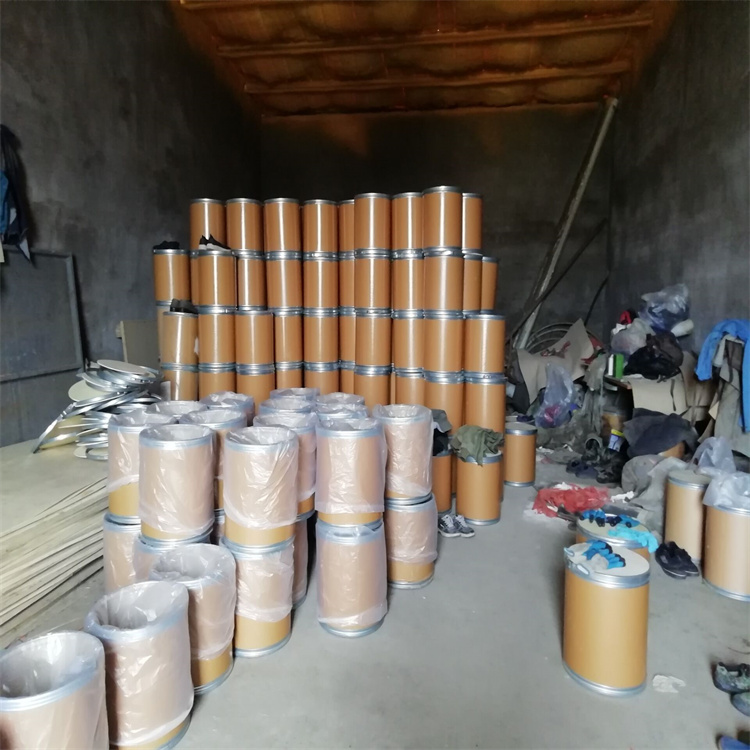 二甲基甲氧基苯并二氢吡喃棕榈酸酯(吡喃美白剂)99%白色粉末