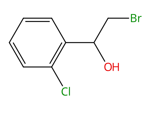 妥布特罗杂质1