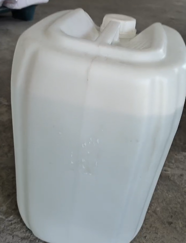 2-肼基乙醇 109-84-2 90% 98%