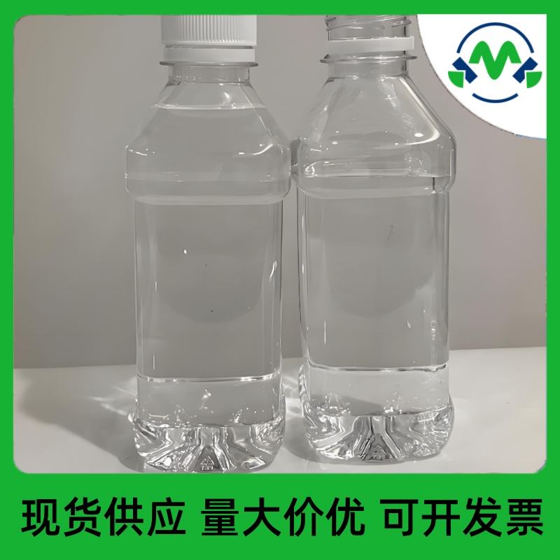 BUTYL-巯基丙酸正丁酯 16215-21-7