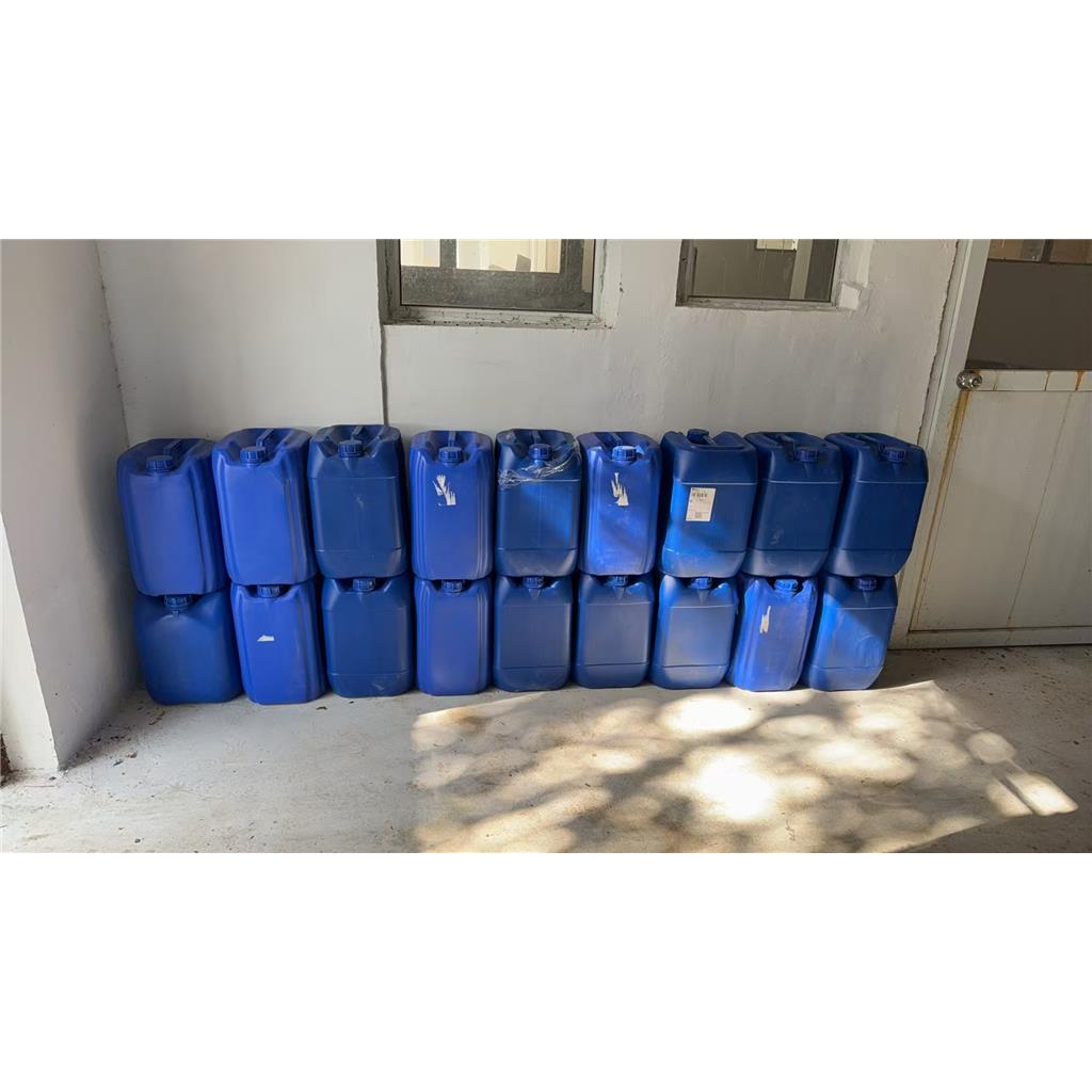 十七氟癸基三甲氧基硅烷