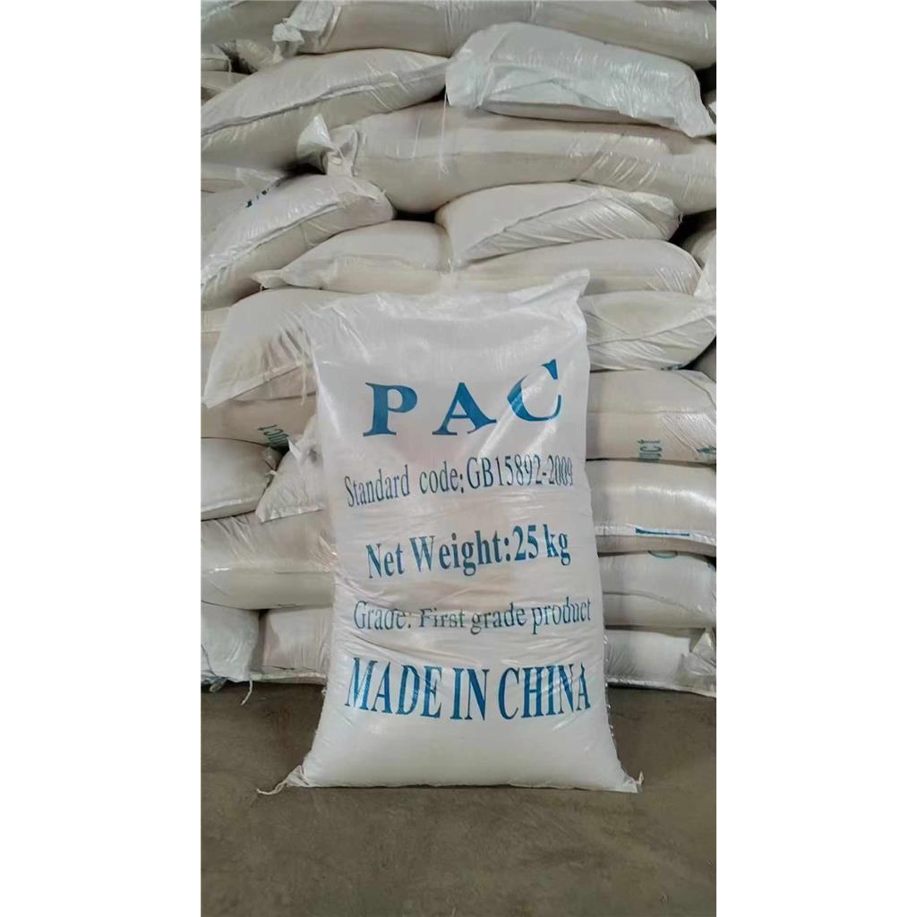 河北石家庄洗煤厂污水处理用聚铝24%效果显著