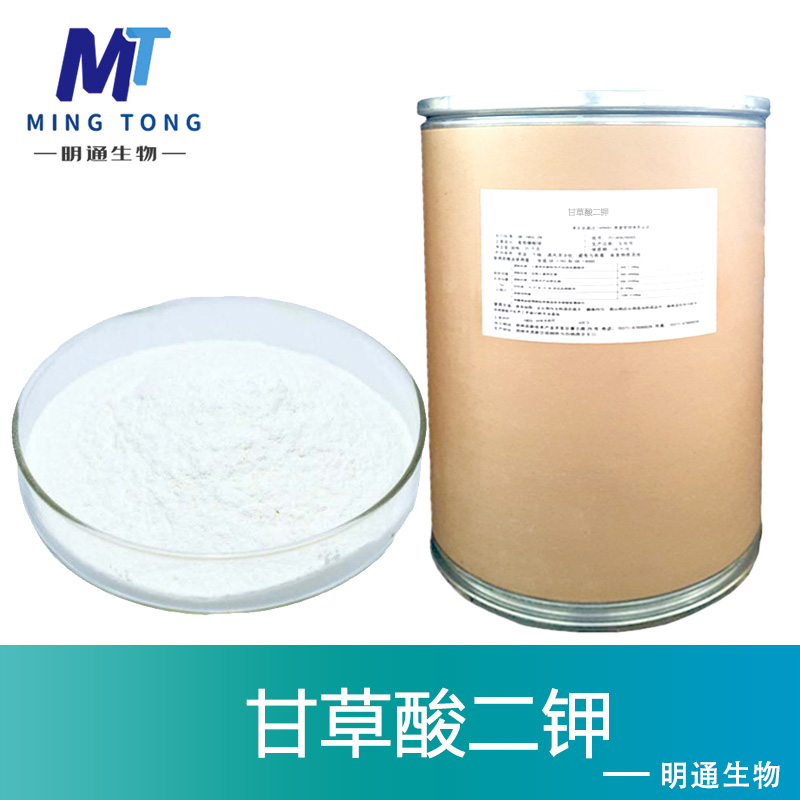 甘草酸二钾