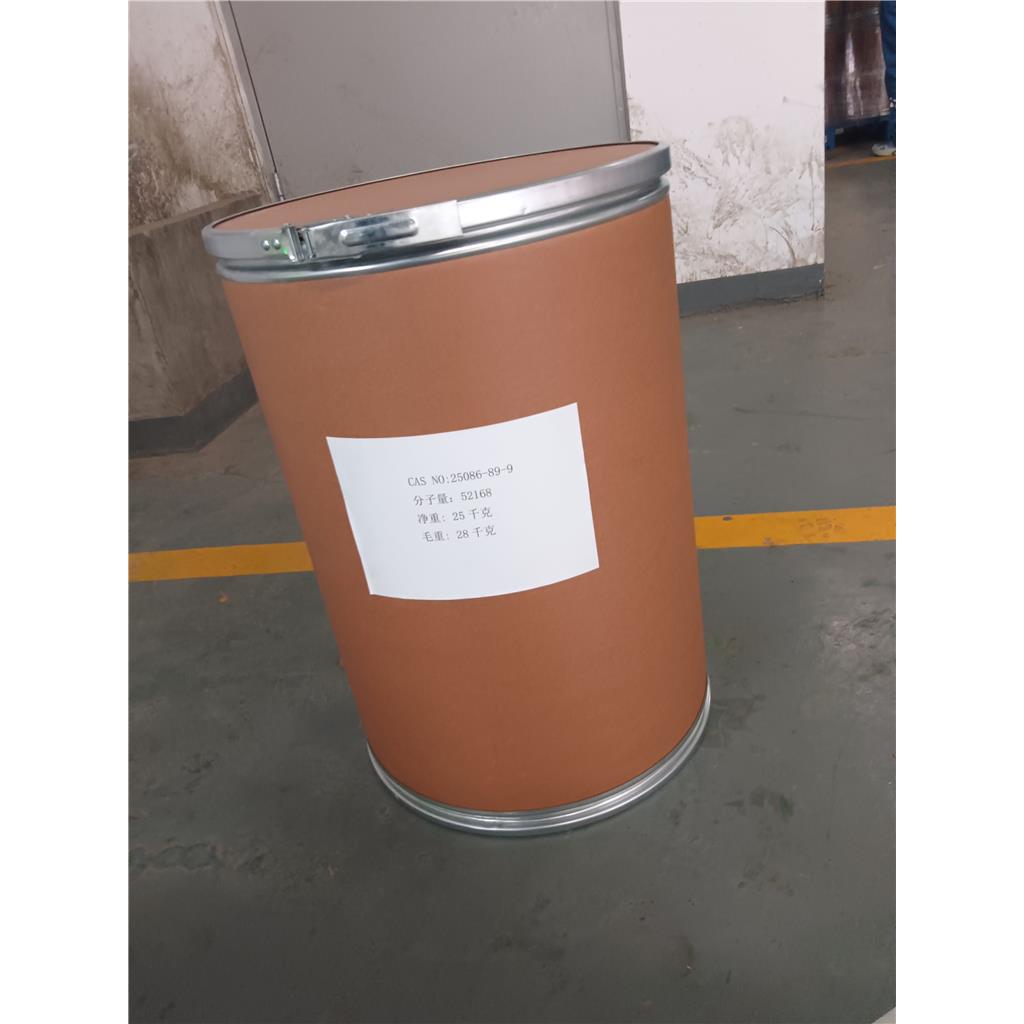 乙烯基吡咯烷酮-乙酸乙烯酯共聚物 25086-89-9