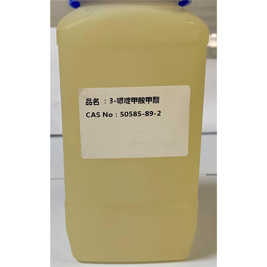 3-哌啶甲酸甲酯  50585-89-2