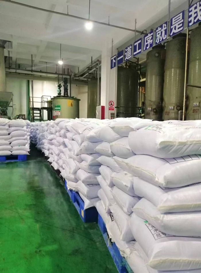 丁二酸铵(琥珀酸铵) 生产厂家