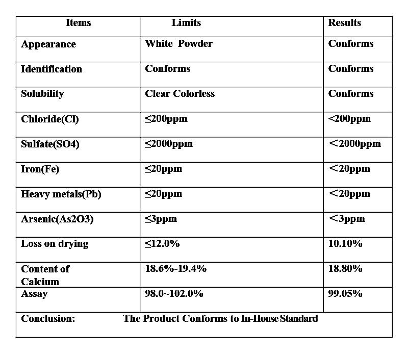 甘油磷酸钙.jpg 甘油磷酸钙.jpg