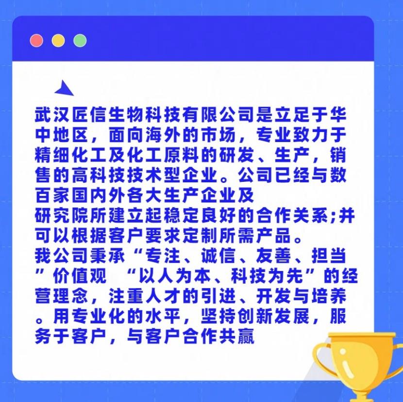 QQ浏览器截图20250614104344.jpg QQ浏览器截图20250614104344.jpg