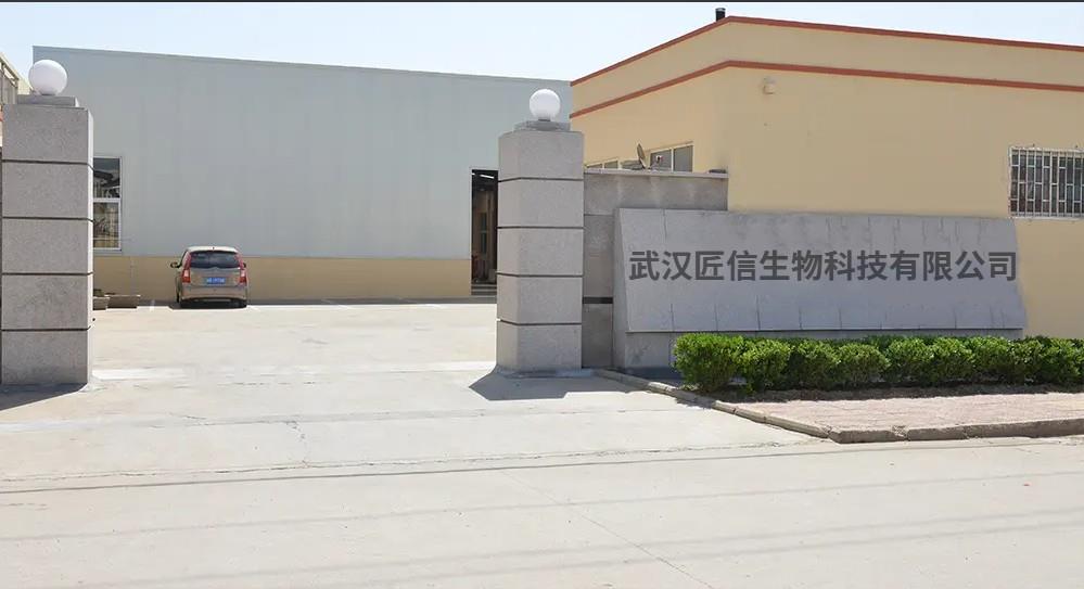 QQ浏览器截图20250614104521.jpg QQ浏览器截图20250614104521.jpg