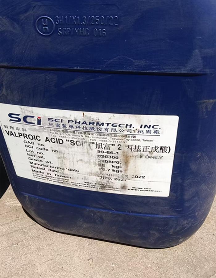 丙戊酸.jpg 丙戊酸.jpg