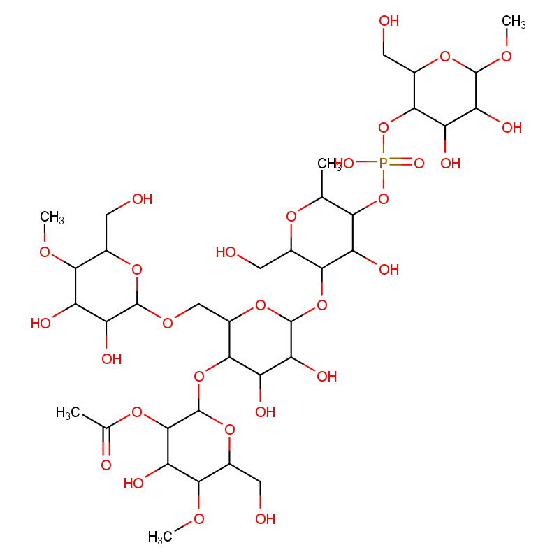乙酰化二淀粉磷酸酯	68130-14-3   CAS  生产厂家  匠信生物