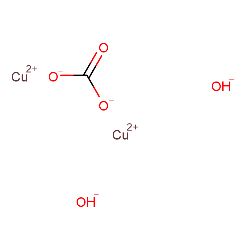碱式碳酸铜	12069-69-1 CAS  生产厂家  匠信生物