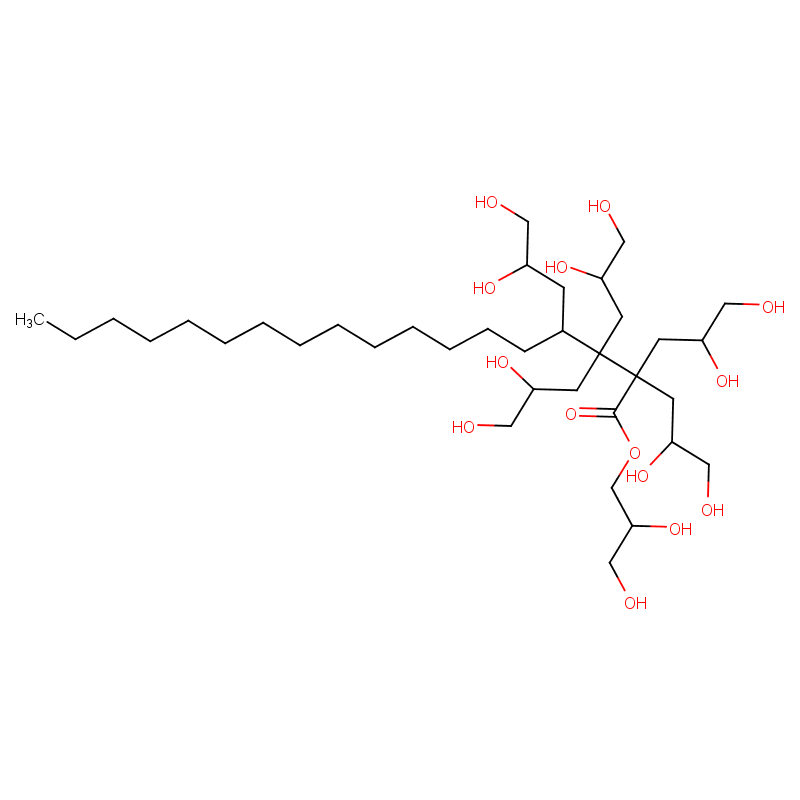  乳酸脂肪酸甘油酯	98084-79-8  CAS  生产厂家  匠信生物