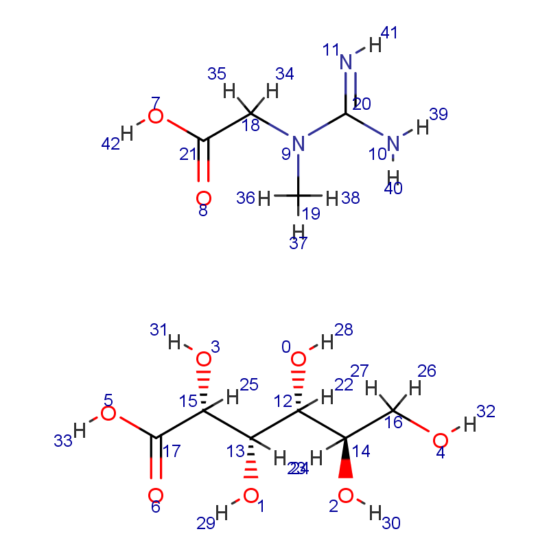刺蒺藜提取物	90131-68-3 	 CAS  生产厂家  匠信生物