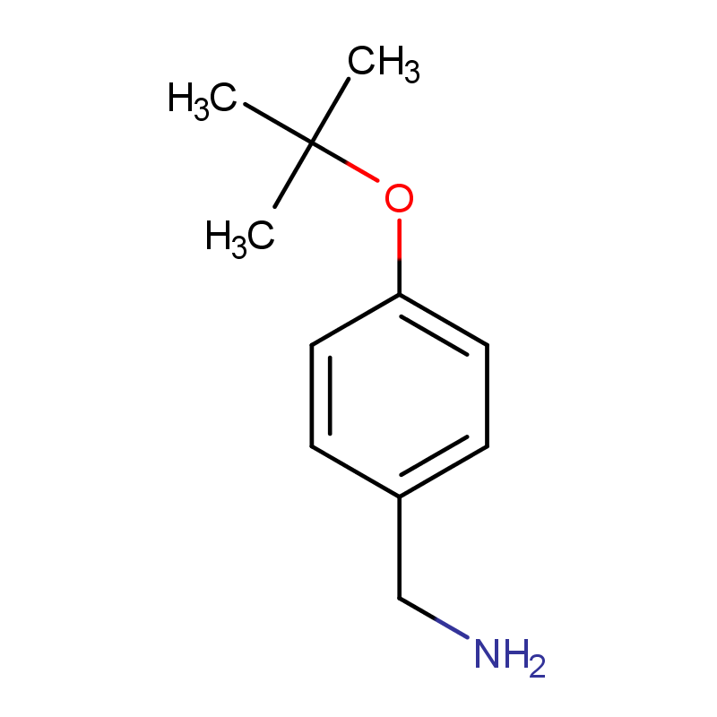 玫瑰果提取物	84696-47-9   CAS  生产厂家  匠信生物