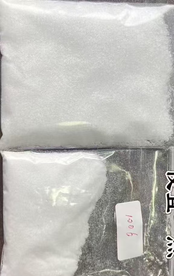 N-溴代琥珀酰亚胺
