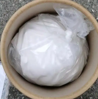 磷酸氢锆(IV)；13772-29-7