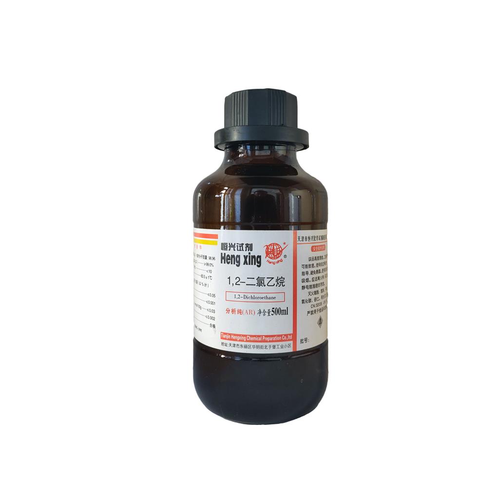 1,2-二氯乙烷,恒兴二氯乙烷乙撑二氯