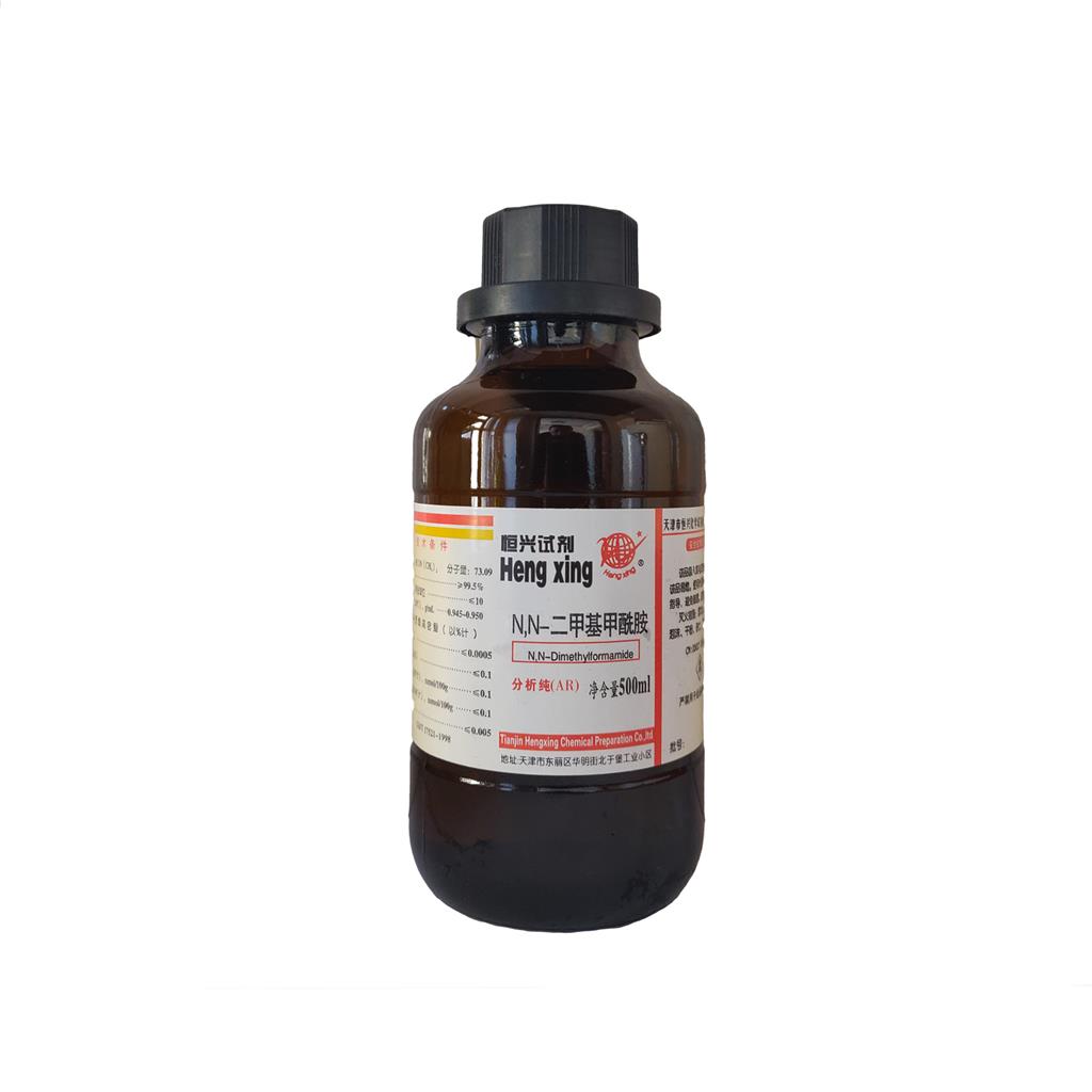 N,N-二甲基甲酰胺;DMF恒兴