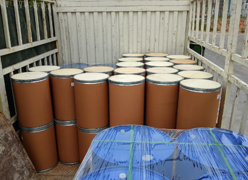 2-甲基-4-异噻唑啉-3-酮,MIT杀菌灭藻剂,含量50%,甲基异噻唑啉酮,2682-20-4