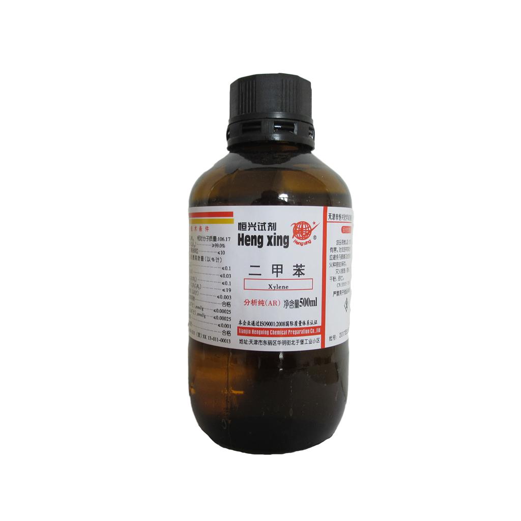 二甲苯 1330-20-7