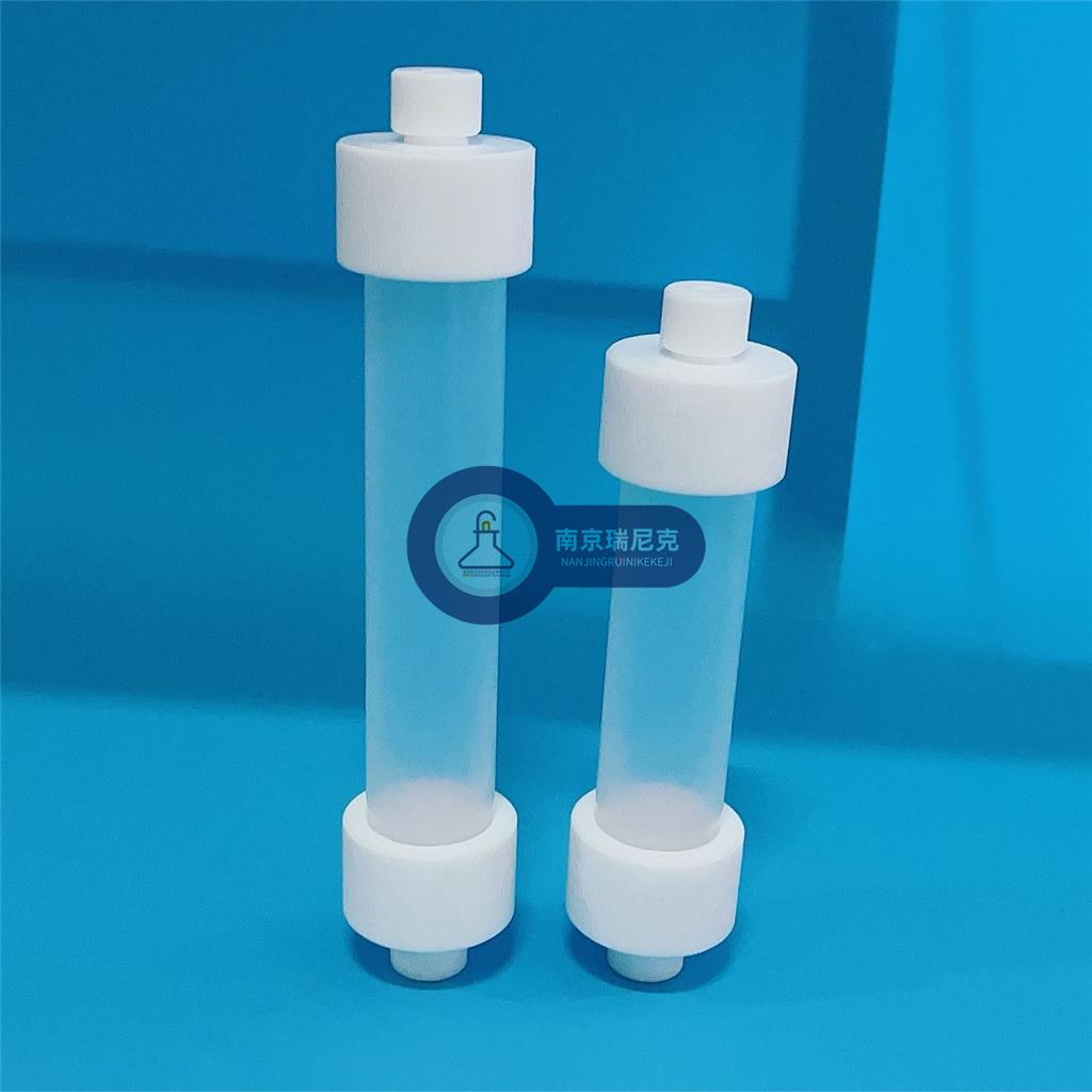 PFA过滤柱离子交换树脂法300*46*40mm