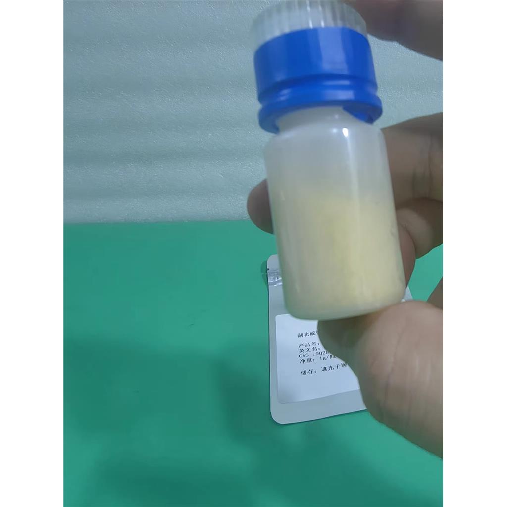 乳酸氧化酶9028-72-2来源于草绿色气球菌