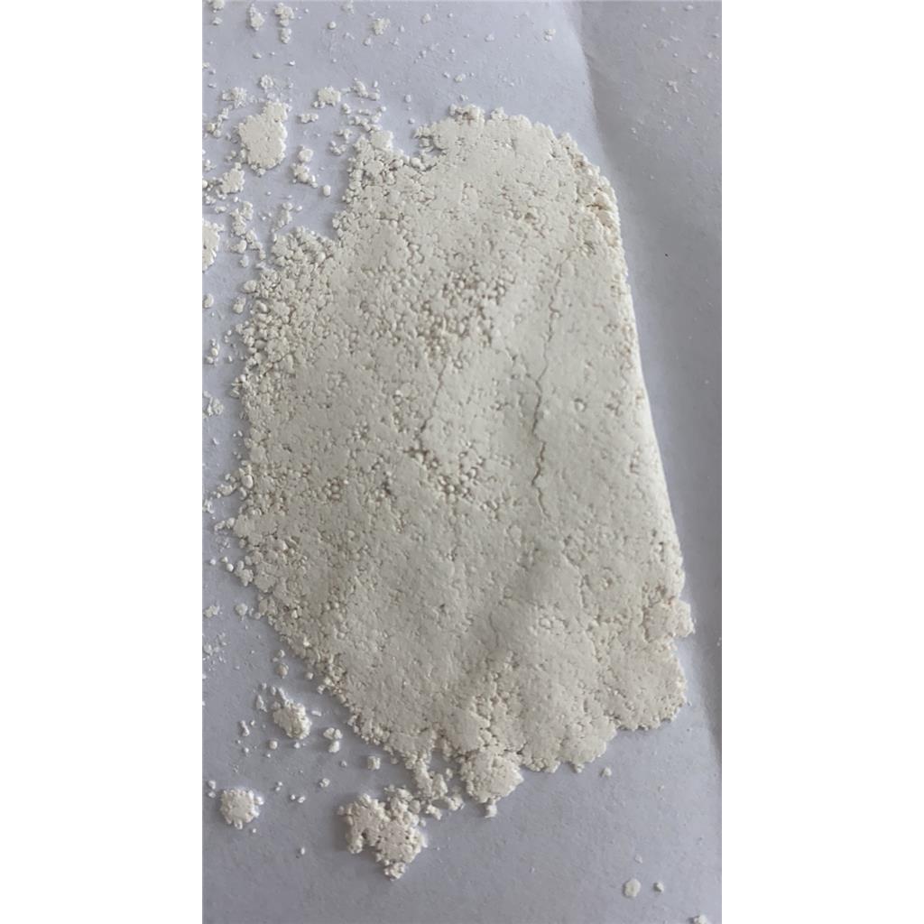 对氨基苯腈,873-74-5,对氨基苯甲腈,含量99%,4-氨基苯甲腈,高纯度中间体