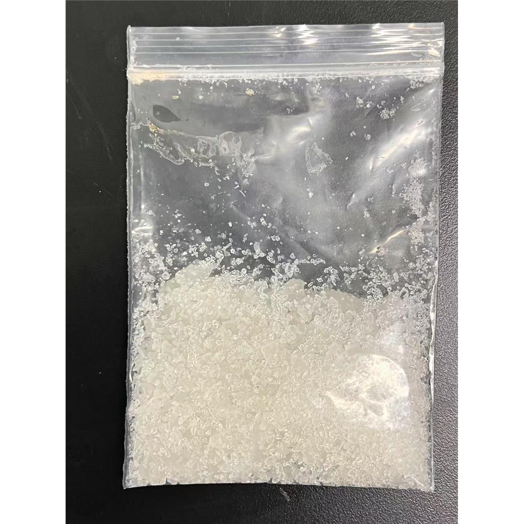 （S）-1-（3-溴吡啶-2-基）乙醇 317845-81-1