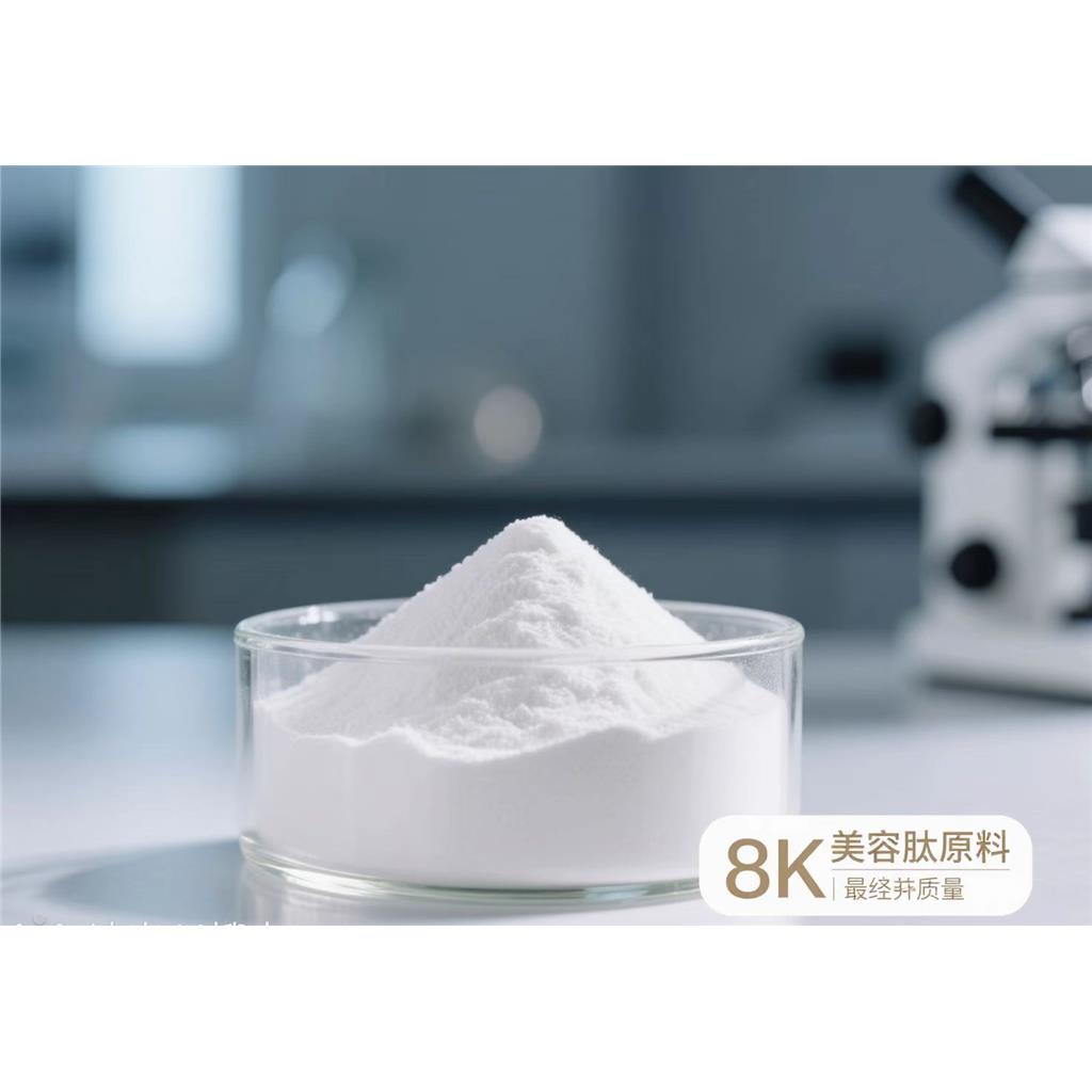 芋螺肽；芋螺肉毒素；芋螺抗皱素