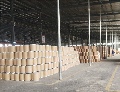 黑胡椒提取物84929-41-9