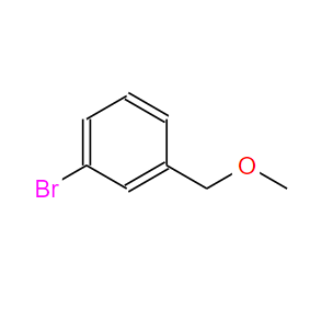 1515-89-5 1-溴-3-(甲氧基甲基)苯