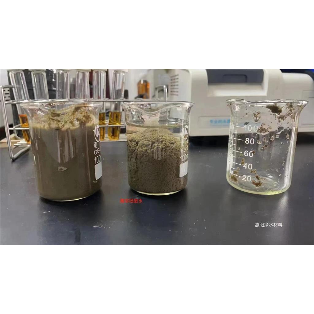 国标GB15892认证聚合氯化铝  饮用水级资质齐全 市政供水专用