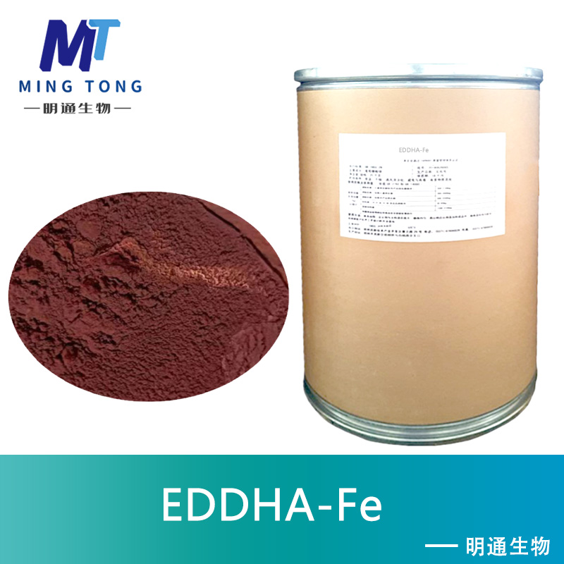 EDDHA-Fe