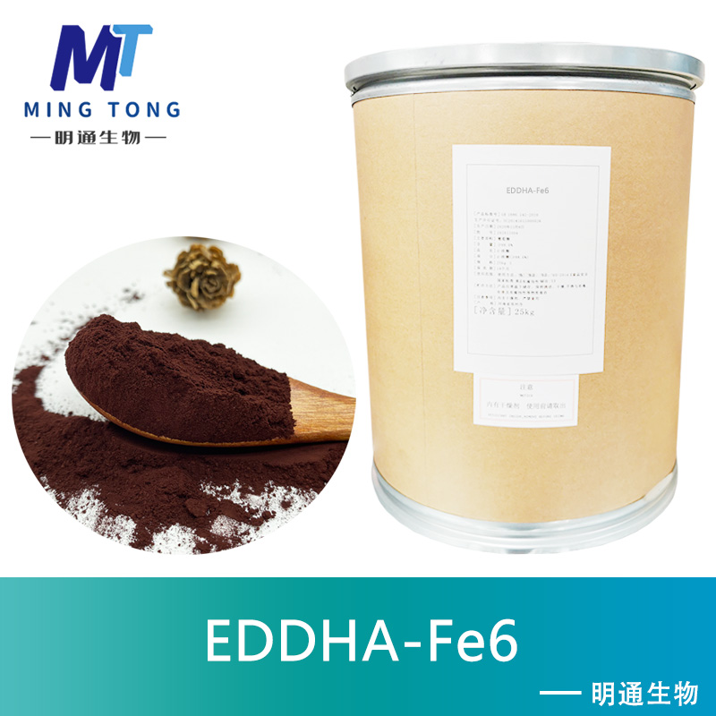 EDDHA-Fe6