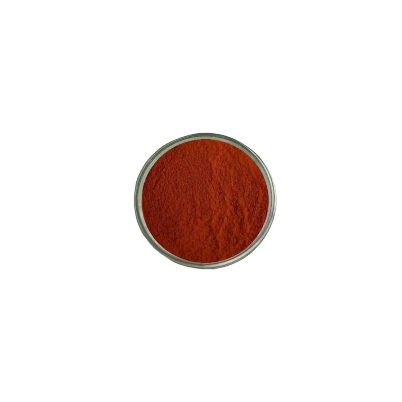 5-氨基-1-甲基喹啉碘化物   含量98%   免费提供样品