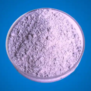 氧化钕；1313-97-9