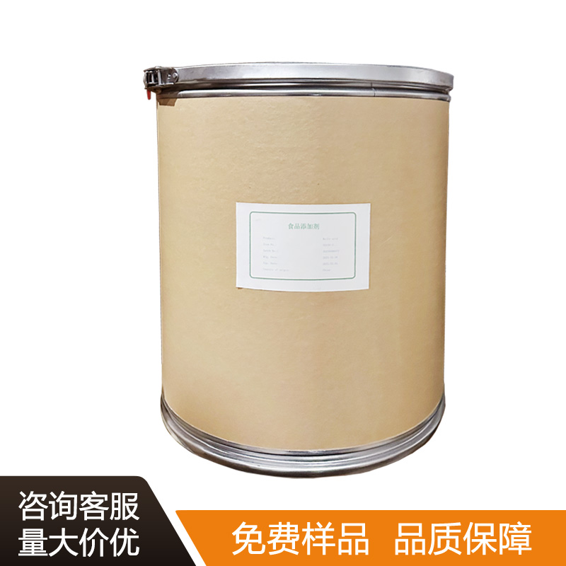 罗伊氏粘液乳杆菌