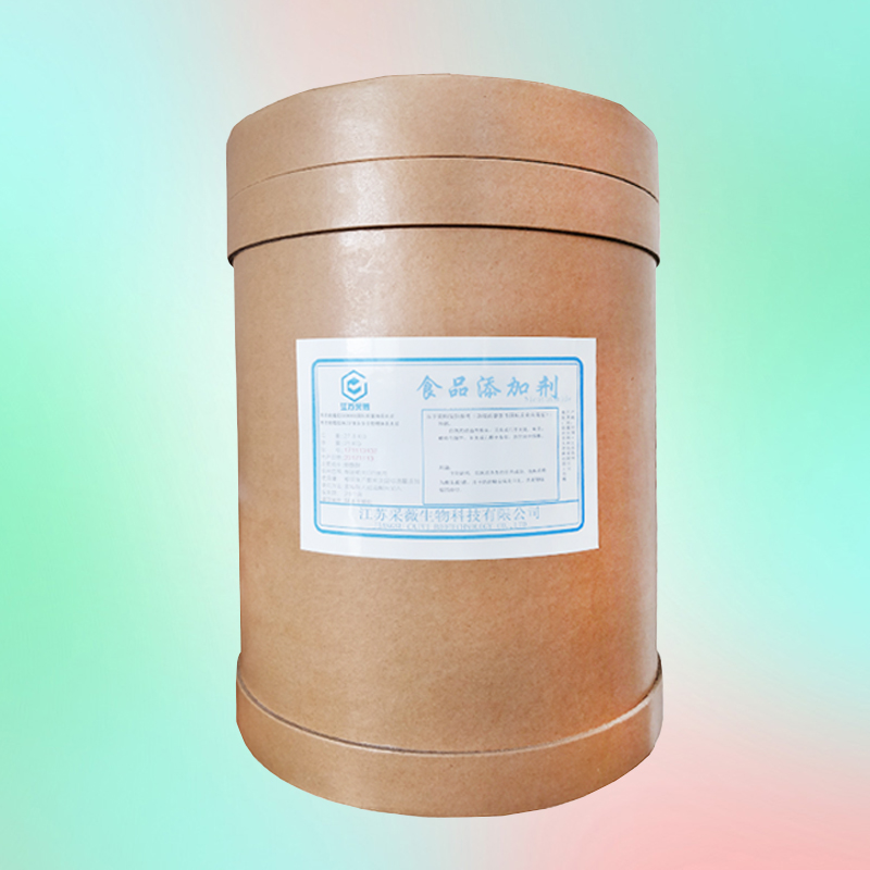 中链甘油三酯厂家