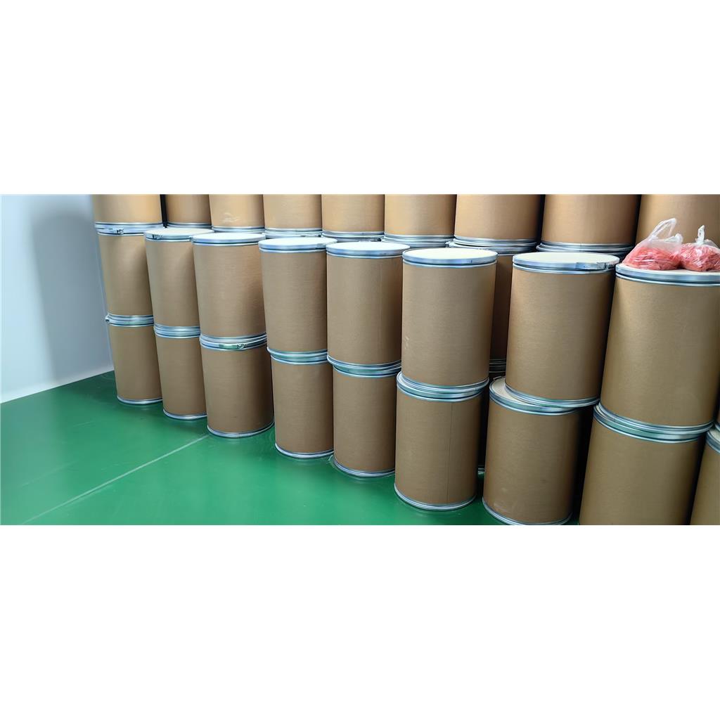 对氨基苯甲酰胺,红色基DB-70,2835-68-9,颜料染料中间体