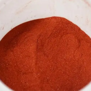 氯铂酸 水合物；26023-84-7