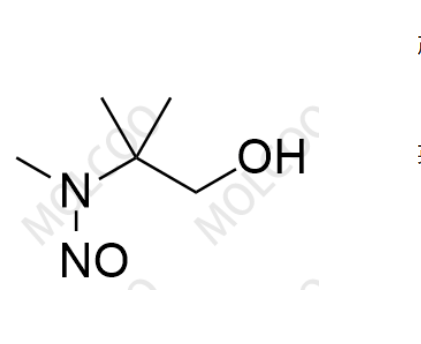阿尔维林EP杂质C(盐酸盐)；13125-63-8