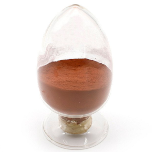 羟基氧化铁；12134-57-5