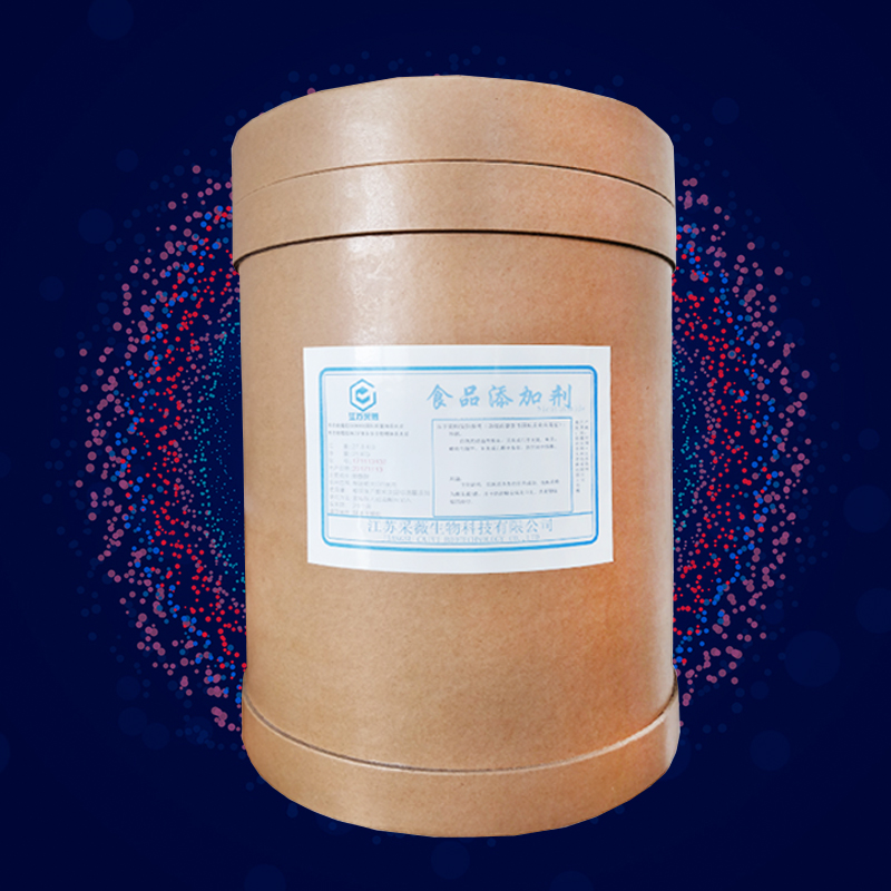 L-瓜氨酸-DL-苹果酸厂家