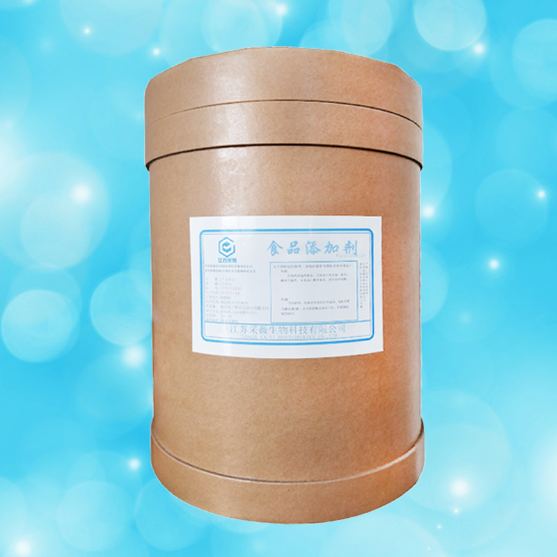 维生素C乙基醚厂家