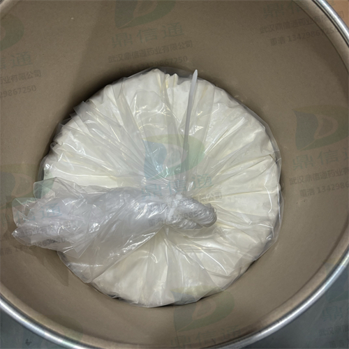 卡格列净半水合物